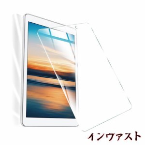 TRkin for Huawei mediapad t2 10.0 pro/Qua tab 02 HWT31 10.1 強化ガラスフィルム for Huawei mediapad t2 10.0 pro/Qua tab 02 HWT31 