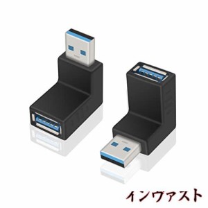 【Poyiccot】USB3.0アダプタ USB L字 USB L型 L字型 方向変換 (下向き/下向き：1種類2セット) ノーマル type L 字型角度変換/変更 USBコ