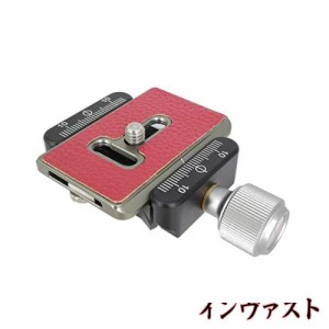 Koolehaodaクイックシュークランプ ベースプレート + 55mmクイックリリースプレートセットアルカスイス互換 1/4”-3/8” ネジアダプター