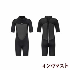 ウェットスーツ キッズ 2mm 半袖 タッパー セット ジャケット フルスーツ 子供 サーフィン (L)