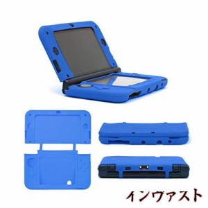 RDFJ New 3DS LL シリコン保護カバー 衝撃吸収 全面保護 着脱簡単 ケース（ブルー）