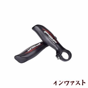 UPANBIKE カーボンファイバー 炭素繊維 自転車バーエンド 22.2mm バーエンドプラグ付き(スクラブ)