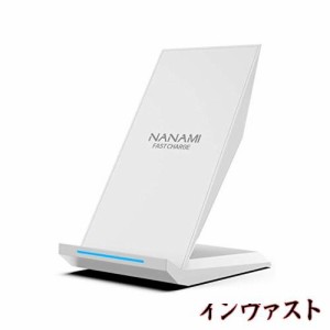 NANAMI ワイヤレス充電器 Qi認証 iPhone 15/14/13/12/11/SE/8シリーズ Galaxy S23/S22/21(Ultra)/S20 他のqi機種対応 USB Type-C端子 Qui