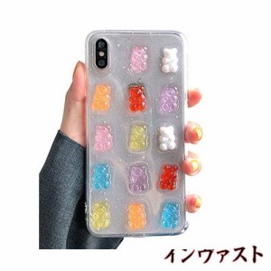 UnnFiko iPhone 8 ケース 3D 透明クリア カラフル 菓子 クマ模様 iPhone SE ケース 第2世代 2020年 キラキラ 個性的 可愛い 手触り良い 