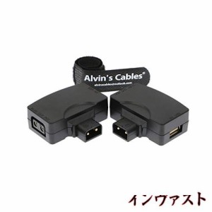 Alvin’s Cables カメラ モニター 用の 2個 D tap P tap to USB メス 5V アダプタ 変換器 コネクタ D tap オス to P tap メス 5V USBメス