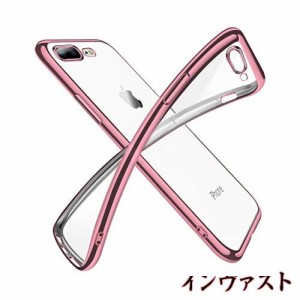 iPhone8Plus ケース iPhone7Plus ケースクリア 透明 tpu シリコン メッキ加工 スリム 薄型 5.5インチ スマホケース 耐衝撃 ストラップホ