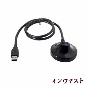 cablecc USB 3.0 Type-A オス-メス 延長ドックステーション ドッキングケーブル 0.8m 5Gbps