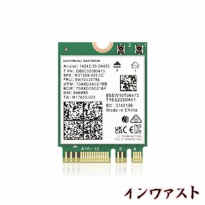 インテル Intel Wi-Fi 6E AX210NGW 802.11AX 5400Mbps WiFi カード Bluetooth 5.3 ラップトップおよびデスクトップ用のwifiモジュール M.