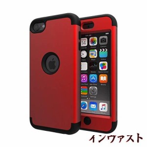 Apple iPod Touch 7/ 6/ 5 シリコンケース アップル アイポッド タッチ カバー ソフト シンプル 擦り傷防止 軽量 薄型 防衝撃 iPod Touch