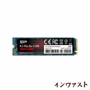 シリコンパワー SSD 2TB 3D NAND M.2 2280 PCIe3.0×4 NVMe1.3 P34A80シリーズ 5年保証 SP002TBP34A80M28