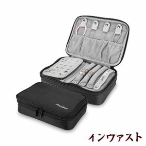 ProCase ジュエリーボックス 収納ケース アクセサリーケース コスメボックス ソフトパッド付き 二層 持ち運び便利 旅行 外泊 指輪 ネック