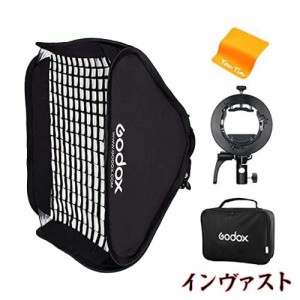 GODOXグリッドソフトボックス60×60cm 折りたたみ S型ボウエンマウントブラケット付き フラッシュストロボスピードライト撮影用 (6060SFG