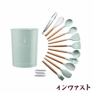 shumeifang キッチンツール 調理器具 11点セット キッチン用品 木製キッチンツール クッキングツール 製菓器具 台所用品 耐熱シリコン 日