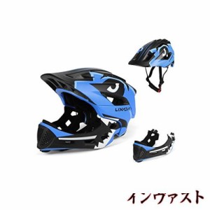 Lixadaキッズバイクヘルメット子供用サイクリングヘルメット用の調整可能な取り外し可能なフルフェイスヘルメット自転車、スケートボード