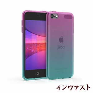 kwmobile 対応: Apple iPod Touch 6G / 7G (6代目・7代目) ケース - TPUシリコン 耐衝撃 ソフト カバー 保護 ツートーンデザイン