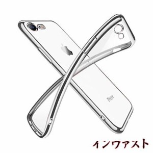 iPhone SE3 ケース iPhone SE ケース 第2世代 iPhone8 ケース iPhone7 ケース2022年新型 クリア 透明 tpu シリコン メッキ加工 スリム 薄