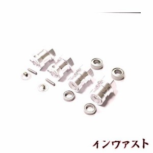 King Fly OPパーツ アルミ 12mm 六角 アダプター/ロックハブ タミヤ CW-01 ランチボックス/モンスタービートル/ブラックフット用 商品名