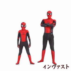 スパイダーマン スーツ コスプレの通販｜au PAY マーケット