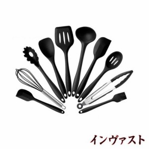 キッチンツールセット シリコン 調理器具 製菓器具 ツール10点セットフライ返し おたま トング ヘラ トング 泡立て器 ブラシ スパチュラ 