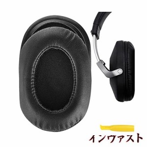 Geekria イヤーパッド QuickFit 互換性 パッド ソニー SONY MDR-Z1000 ZX1000 ヘッドホンに対応 パッド イヤー/イヤーカップ (プロテイン