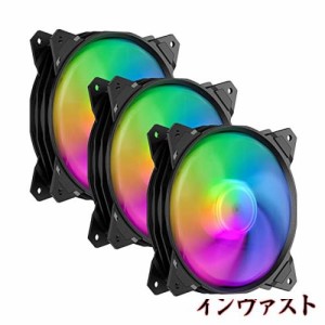 upHere 120mm PCケースファン PWM 静音タイプ 4ピンケーブル 虹色3本【PF120CF4-3】