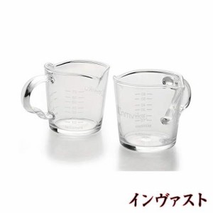 計量カップ 70ml/3OZ エスプレッソショットグラス ハンドル付き グラス ショットグラス 計量カップ 目盛り付き 厚み強化 耐熱ガラス製 お