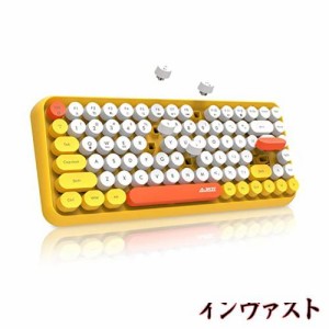 FELiCON ブルートゥースキーボード 308iワイヤレスキーボード コンパクトキーボード 軽量 Bluetoothキーボード タイプライター (yellow)