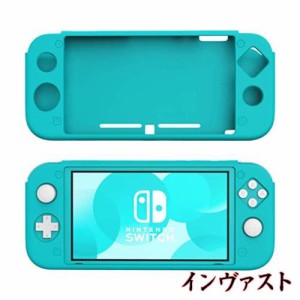 Switch Lite ケース ATiC Switchライト カバー シリコン ニンテンドー スイッチライト ケース 柔らかい 耐衝撃 落下防止 防塵 アンチスク