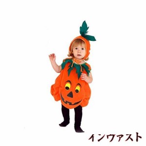 [イー フライ] ハロウィン 衣装 子供 コスチューム ベビー かぼちゃ 可愛い Halloween 男の子 女の子 コスプレ 赤ちゃん 仮装 変身 お出