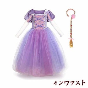 [IBTOM CASTLE] プリンセス ドレス 子供 コスプレ ハロウィン ヘッドバンド 2点セット 長袖 キッズ 子供服 仮装 プリンセス ワンピース 