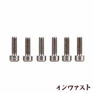 V geby 6Pcs M5*16mm 自転車用 ボルト ステムボルト ネジ チタン製 マウンテン 自転車 ステムパーツ用 固定ステムボルト(チタン)