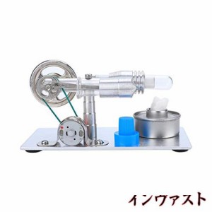 T型スターリングエンジン ミニチュア発電機 物理学蒸気エンジン 教育モデル 熱気スターリングエンジン 科学教育玩具 知育玩具 科学 実験