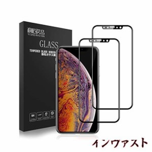 【国産ガラス使用2枚】iphone11pro Max ガラスフィルム iphonexs Max 全面 日本製旭硝子素材採用 炭素繊維 ソフトフレーム 強化ガラス 全