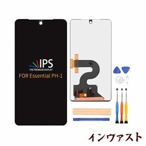 A-MIND For Essential Phone PH-1 液晶ディスプレイスクリーン交換、Essential Phone PH-1 5.7インチディスプレイ液晶パネル修理パーツキ