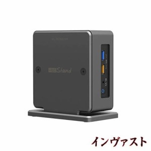 Intel NUC用垂直スタンド、ElecGear iNUC-H アルミニウムデスクトップサポート冷却ホルダーケースデスクトップVESAマウントスペース節約