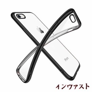 iPhone6 ケース iPhone6s ケース クリア 透明 tpu シリコン メッキ加工 スリム 薄型 4.7インチ スマホケース 耐衝撃 ストラップホール 黄