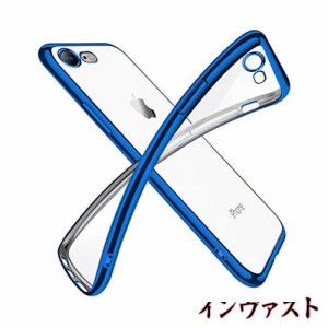 iPhone SE3 ケース iPhone SE ケース 第2世代 iPhone8 ケース iPhone7 ケース2022年新型 クリア 透明 tpu シリコン メッキ加工 スリム 薄