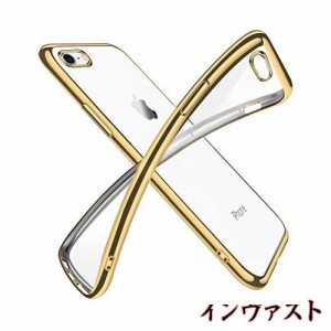 iPhone6 ケース iPhone6s ケース クリア 透明 tpu シリコン メッキ加工 スリム 薄型 4.7インチ スマホケース 耐衝撃 ストラップホール 黄