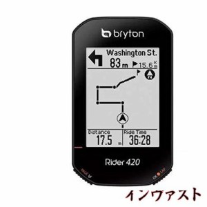 BRYTON (ブライトン) Rider 420E (ライダー 420E) GPS サイクルコンピューター (本体のみ)