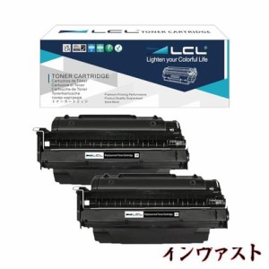 LCL Canon用 キャノン用 EP32 EP-32 互換トナーカートリッジ （2パック ブラック） 対応機種：キャノン LBP1310 LBP-1000 LBP-470