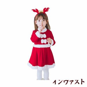 [SYitong] サンタクロース サンタ コスプレ キッズコスチューム クリスマス 子供用 サンタコス 仮装 衣装 かわいい コスチューム キッズ 