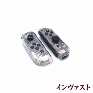 SHEAWA Switch Joy-Con用 交換ケース 透明ケース 改造 修理 着せ替えケース カバー スイッチジョイコン対応