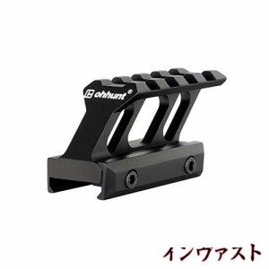 ohhunt マウントベース 増高 20mmレール対応 4スロット ハイマウント マ ウ ントベース 45角度斜め 高さ33 mm 赤いドットを内側に接続し