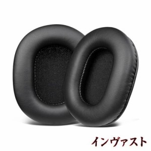 SOULWIT イヤーパッド イヤークッション SONY MDR-CD900ST / MDR-7506 / MDR-V6 / MDR-V7 ヘッドホン 交換用 パッド カバー プロテインレ