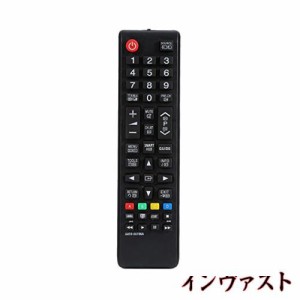 テレビ リモコン TVリモコン テレビ交換リモコン SamsungサムソンTVに使用 液晶テレビ用リモコン ユニバーサルリモコン 操作簡単 直接交