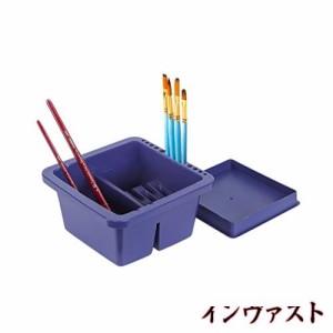 筆洗い バケツ 筆洗器 画材 小型 多機能 画材筆/水彩画筆/ブラシ/油絵筆かけ 四角形 プラスチック 蓋付き 持ち運び 美術用品 旅行 学校 