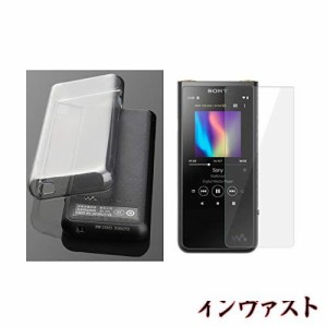 に適用する Sony ZX500 ZX505 ZX507ケース 、 ソフト クリア Tpu 保護 スキン ケース カバー に適用するソニーウォークマン NW-ZX500 ZX5