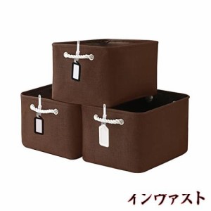 TcaFmac収納バスケット 収納ボックス 綿麻製 3個セット 大容量 幅40*奥行30*高さ21cm たんす収納 下札3枚セット 収納かご 折り畳み式 ラ