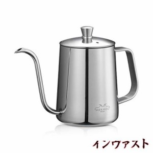 MERMOO YILAN コーヒー ドリップ ポット 2~3人用 600ml コーヒー ドリップ ケトル 蓋付き 人気 ステンレス 細口 珈琲 やかん リップケト