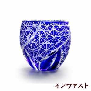 GREEM MARKET（グリームマーケット） 木箱付 工芸品 ガラス細工 切子 グラス コップ 焼酎グラス 切子グラス 日本酒 冷酒 おちょこ お猪口